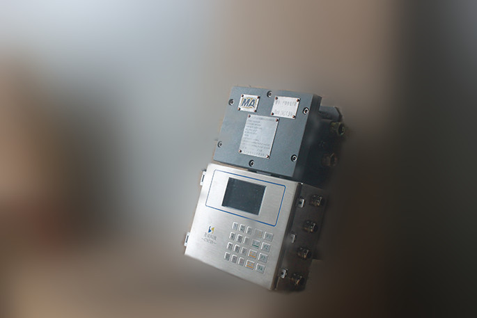 恒行5<a href='http://mdhb.net/' target='_blank'><u>皮带秤</u></a>称重仪表：创新技术引领发展