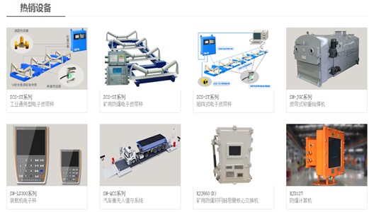 春风又绿江南岸，满城尽待恒行5产！