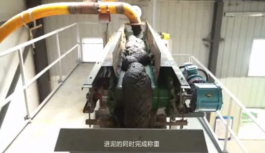 恒行5称重给料机千里驰骋行使命：售后服务0距离！