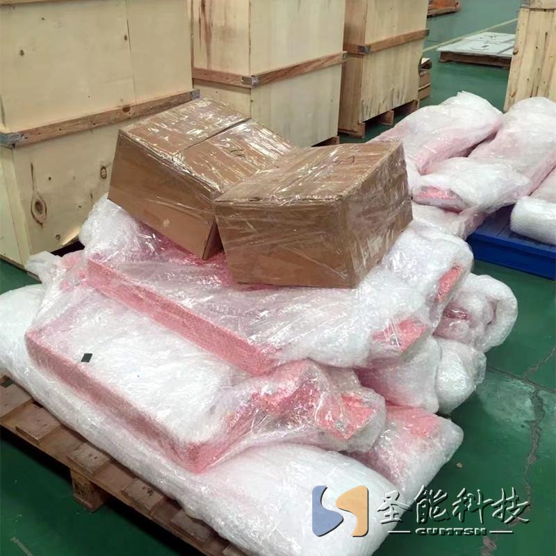 <a href='http://mdhb.net/' target='_blank'><u>皮带秤</u></a>