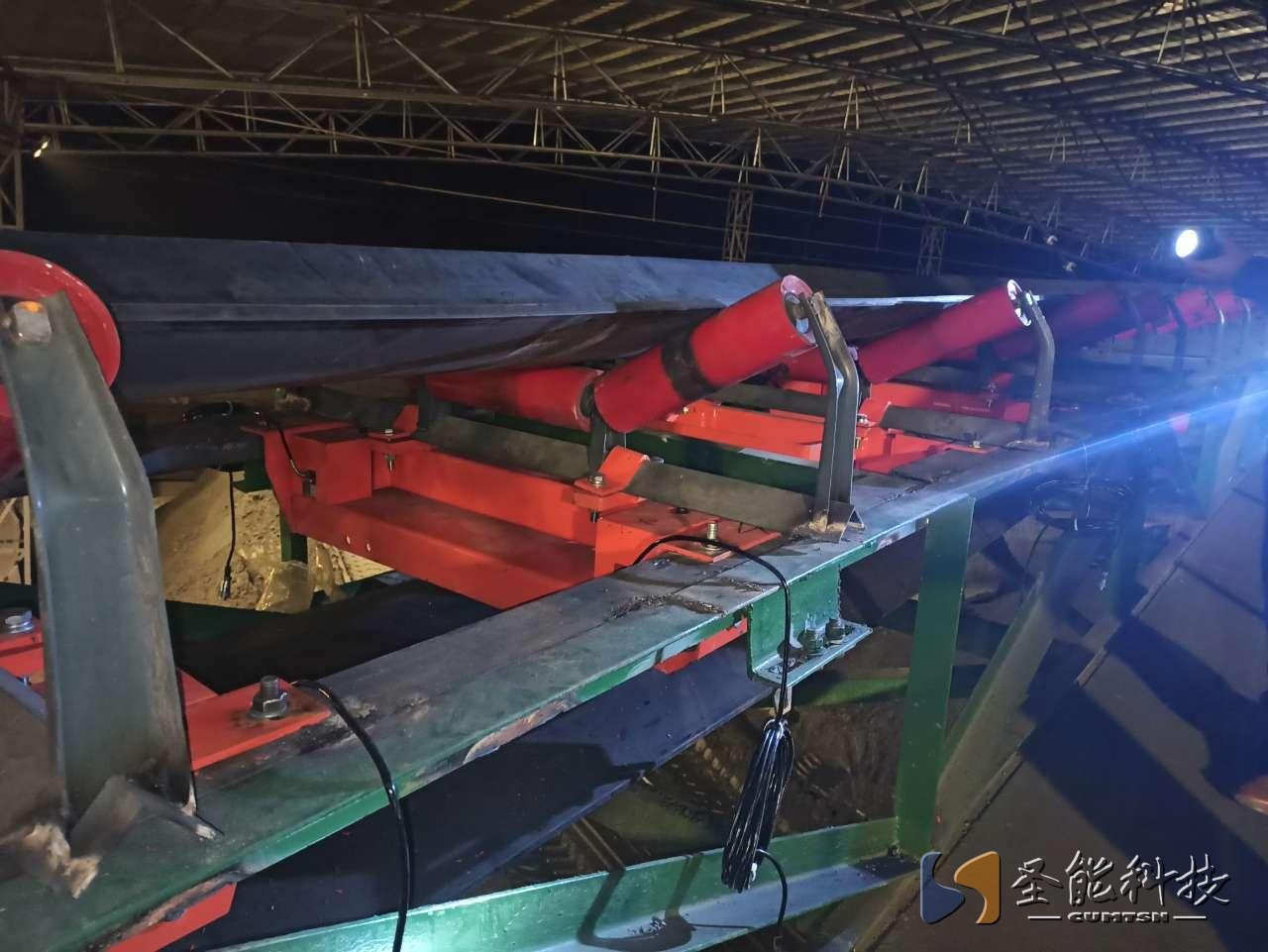 称重计量<a href='http://mdhb.net/' target='_blank'><u>皮带秤</u></a>