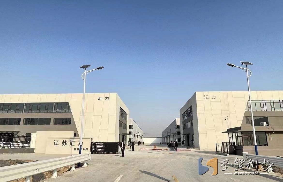 低调崛起的恒行5：江苏汇力智能产业园焕发新生机