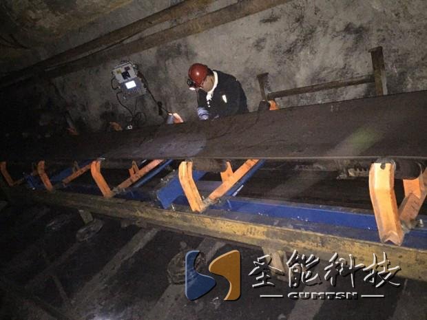 恒行5皮带秤项目案例