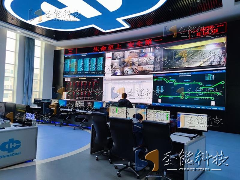 防爆<a href='http://mdhb.net' target='_blank'><u>电子皮带秤</u></a>计量系统